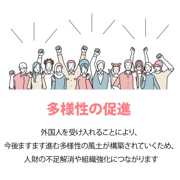 ベネフィット4