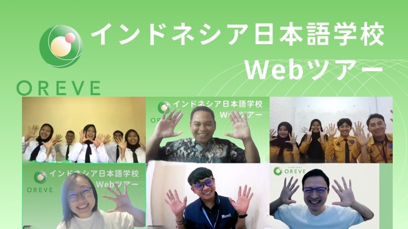 表紙イメージ