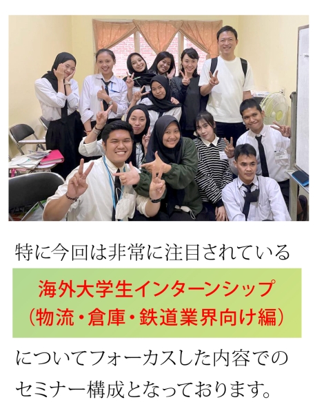 05 kaiketsu250214 1