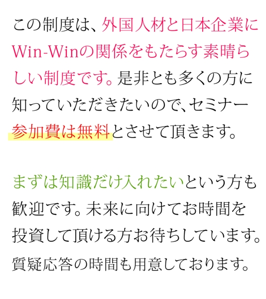 05 muryou250214